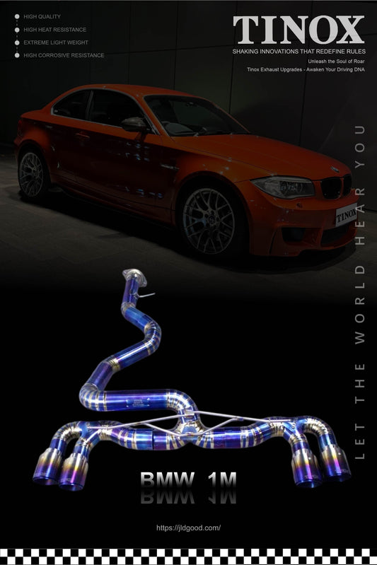 BMW 1 M Titanium