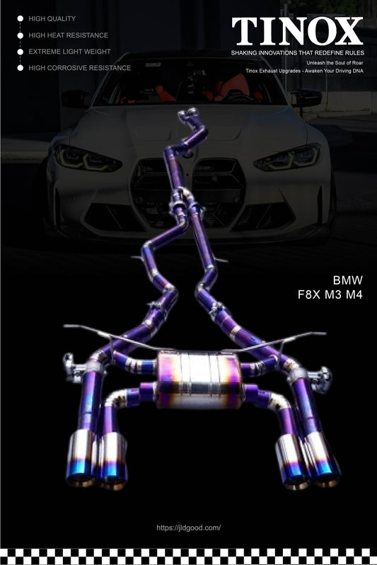 宝马F8X M3M4 紫色